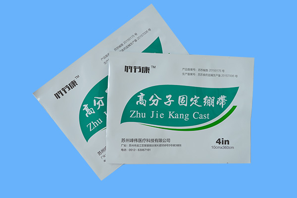 徐州铝箔袋